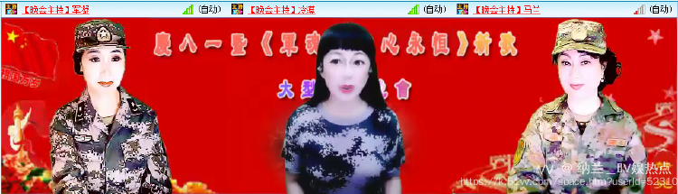 纳兰＿🎤V娱热点