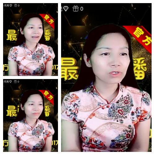 芯薇🎤V娱热点