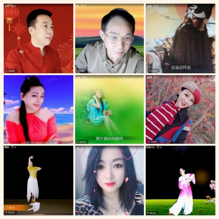 落雪🎤V娱热点