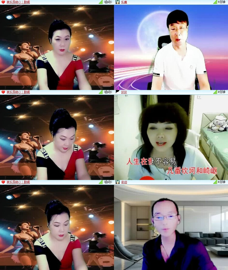 风景🎤V娱热点