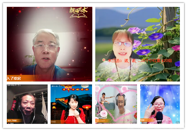 纳兰＿🎤V娱热点