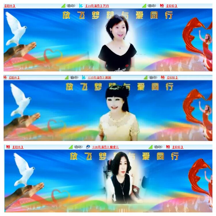 小浅🎤V娱热点