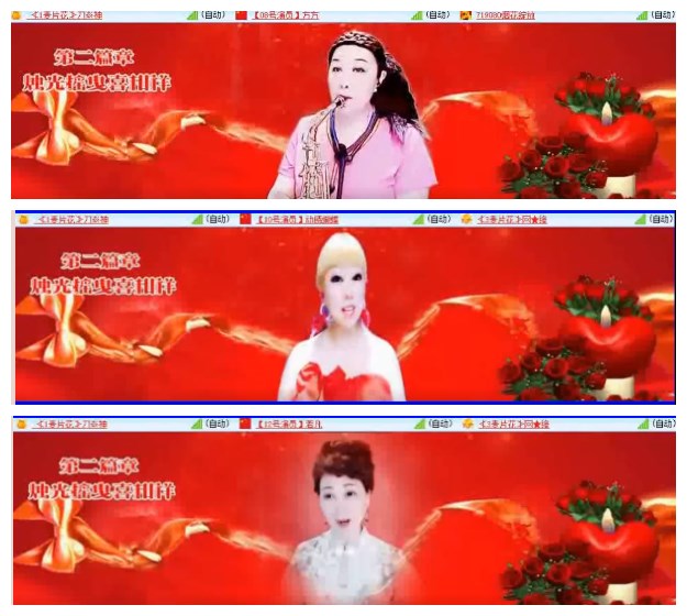 小朵🎤V娱热点