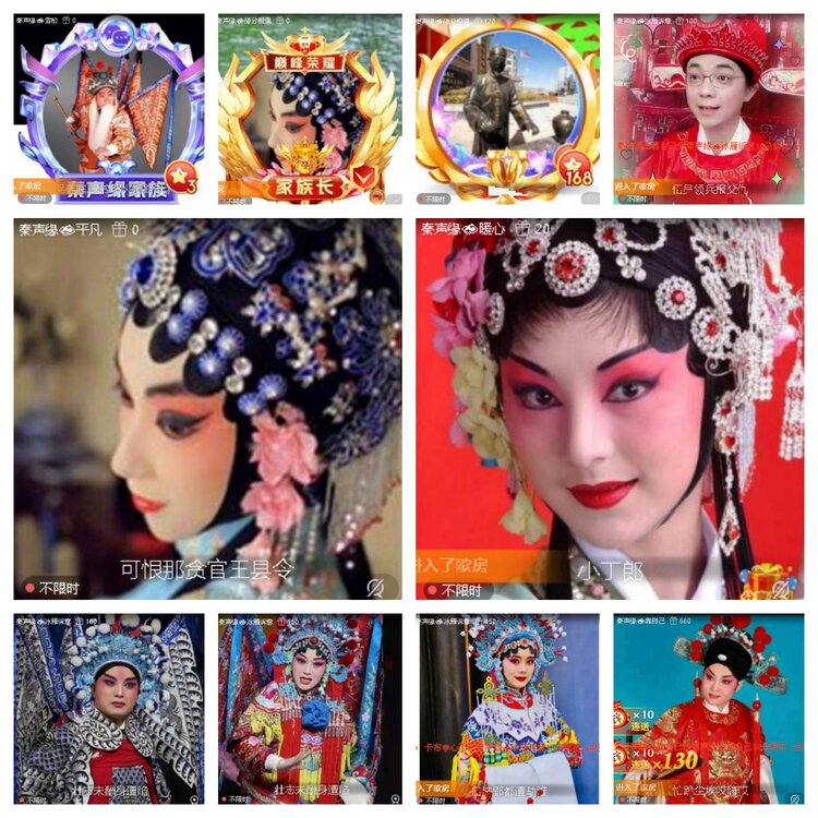 飞翔🎤V娱热点