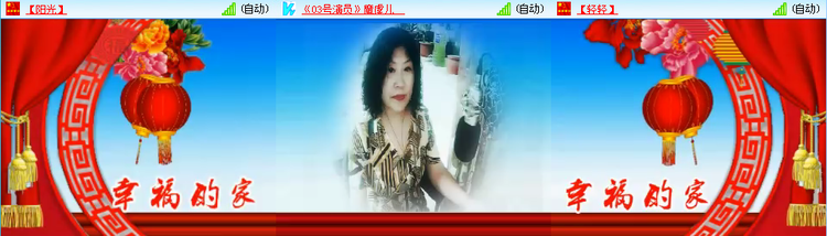 愉悦🎤V娱热点