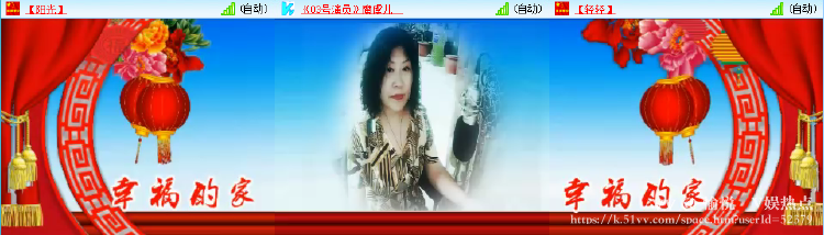 愉悦🎤V娱热点