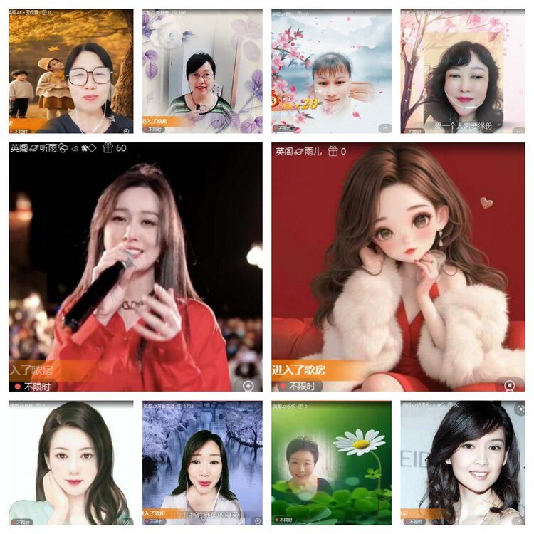 静一静🎤V娱热点