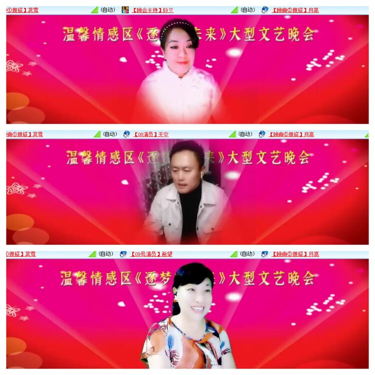小浅🎤V娱热点