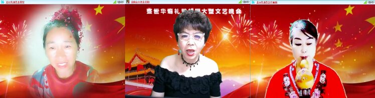 梅香🎤V娱热点