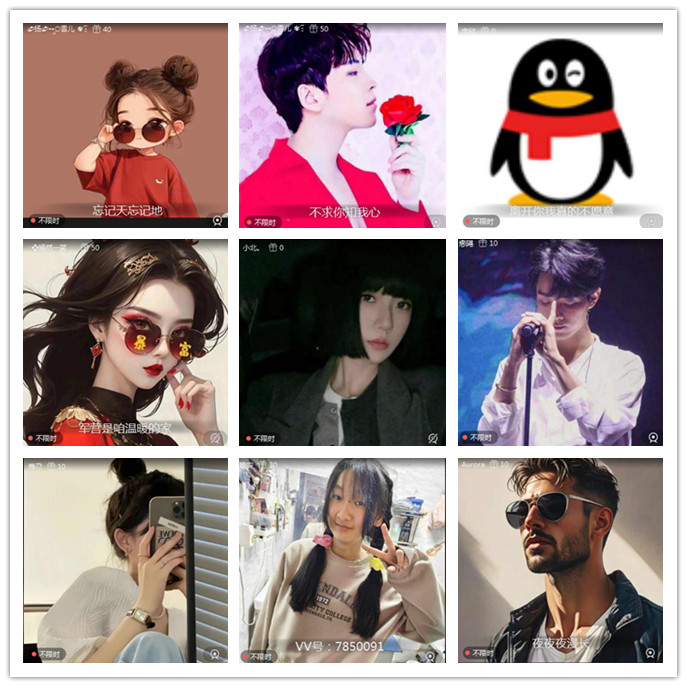 小路🎤V娱热点