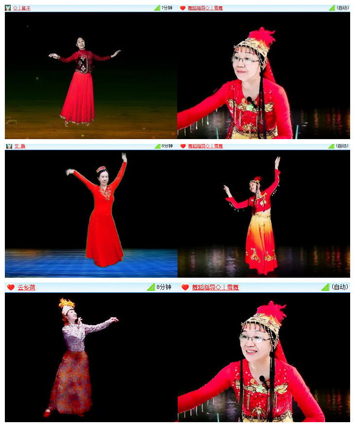 沛滢🎤V娱热点