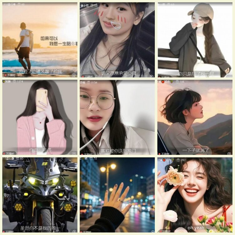 墨馨儿🎤V娱热点