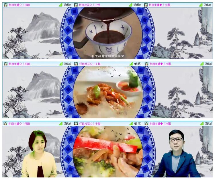 背影🎤V娱热点