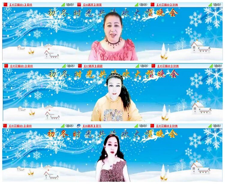 惜缘🎤V娱热点