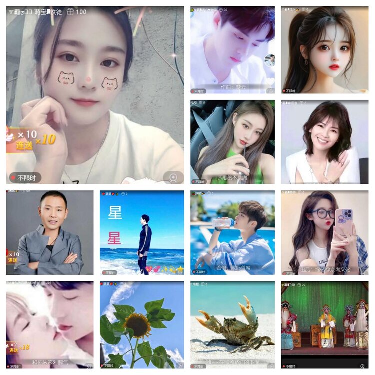 浓茶🎤V娱热点