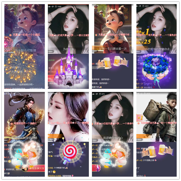 沛滢🎤V娱热点