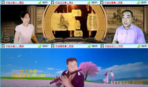 落雪🎤V娱热点