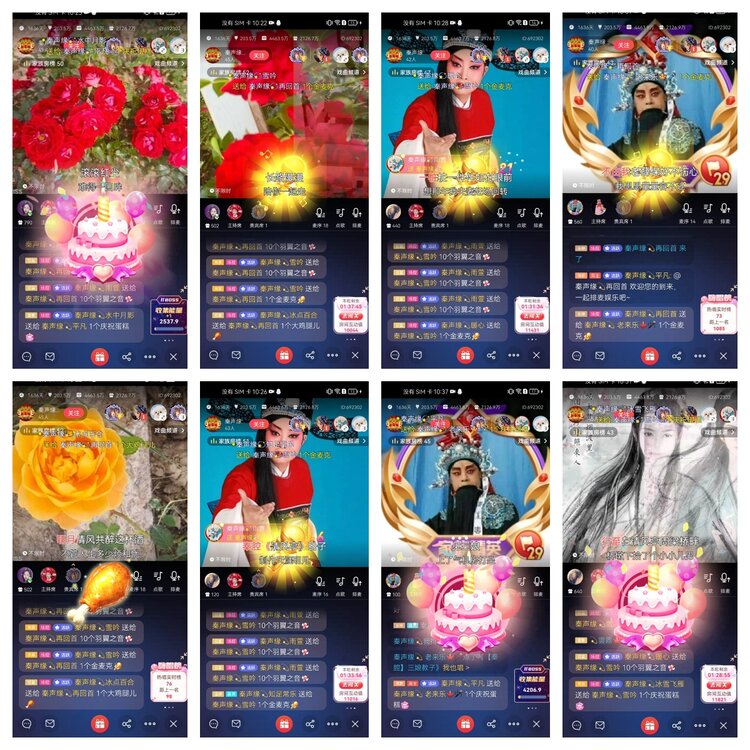 愉悦🎤V娱热点