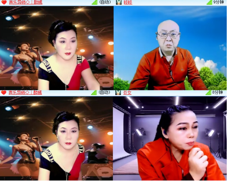 小浅🎤V娱热点