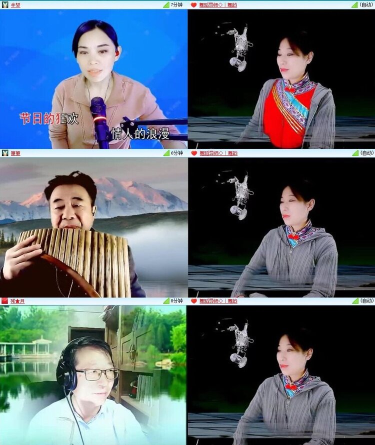 若雨🎤V娱热点