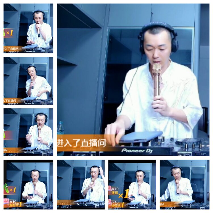 梅香🎤V娱热点