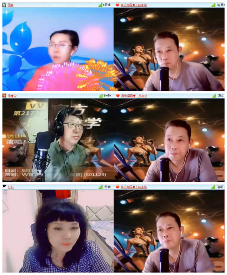 沛滢🎤V娱热点