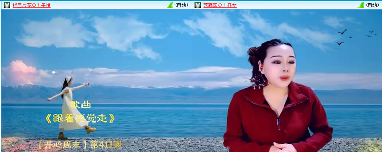 无言🎤V娱热点
