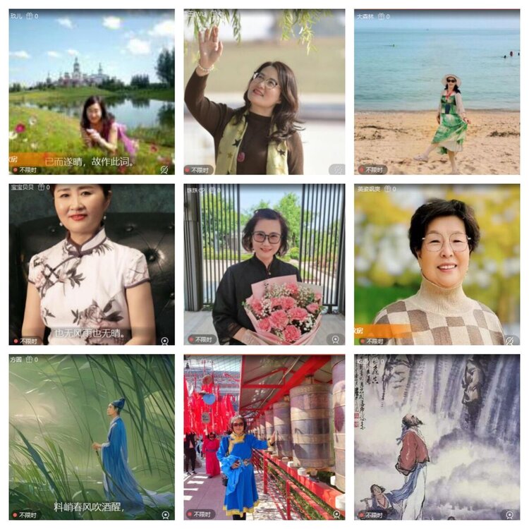 浓茶🎤V娱热点