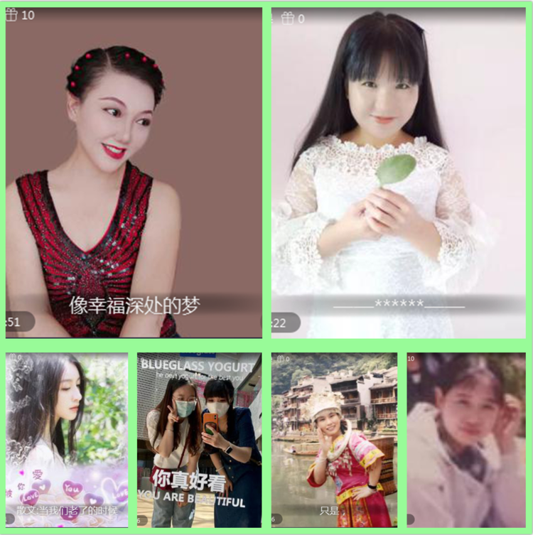 雪儿🎤V娱热点