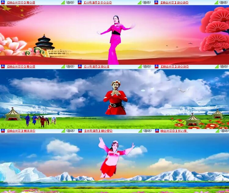 柠檬🎤V娱热点