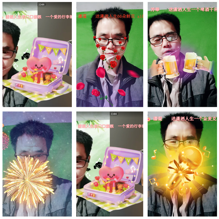 风景🎤V娱热点