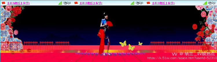 纳兰＿🎤V娱热点