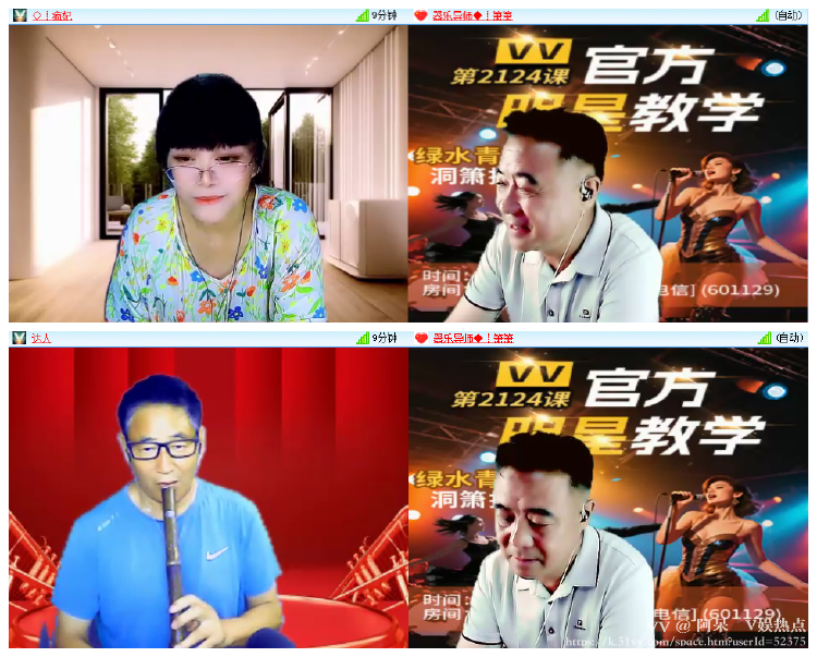 阿呆🎤V娱热点