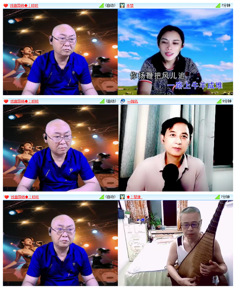 飘雪🎤V娱热点