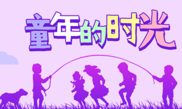 小浅🎤V娱热点