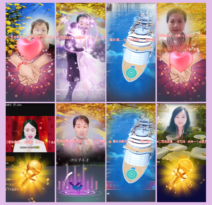 执白🎤V娱热点