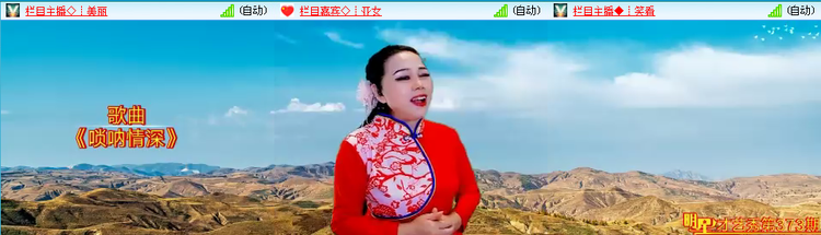 愉悦🎤V娱热点