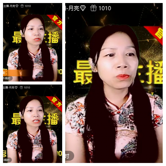 芯薇🎤V娱热点