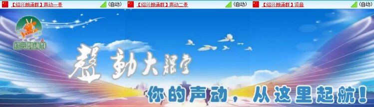若雨🎤V娱热点