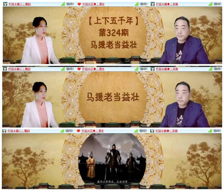惜缘🎤V娱热点