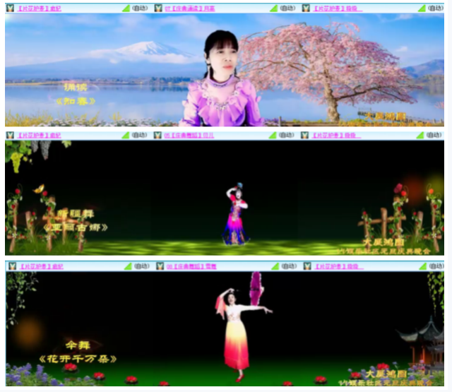 小浅🎤V娱热点