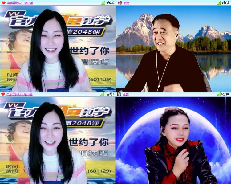 思点🎤V娱热点