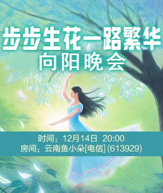 北斗🎤V娱热点