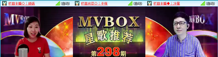 海儿🎤Ｖ娱热点