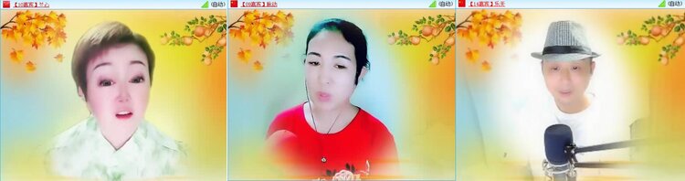 航航🎤V娱热点
