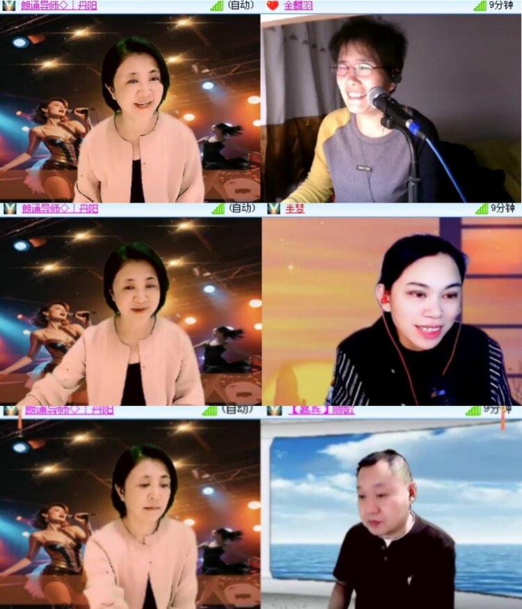 无言🎤V娱热点