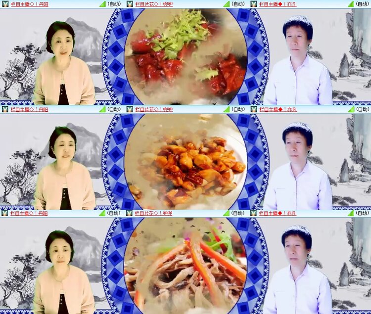 柠檬🎤V娱热点
