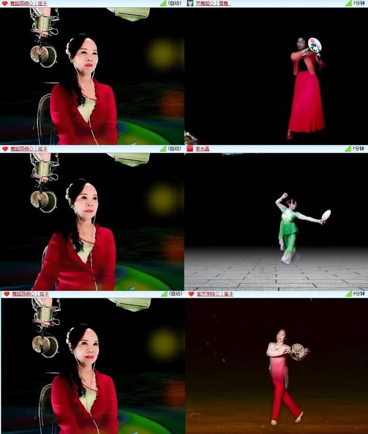 曾经🎤V娱热点