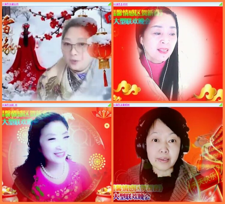 安然🎤V娱热点