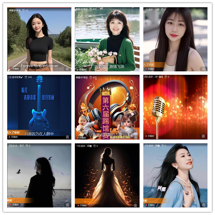 执白🎤V娱热点